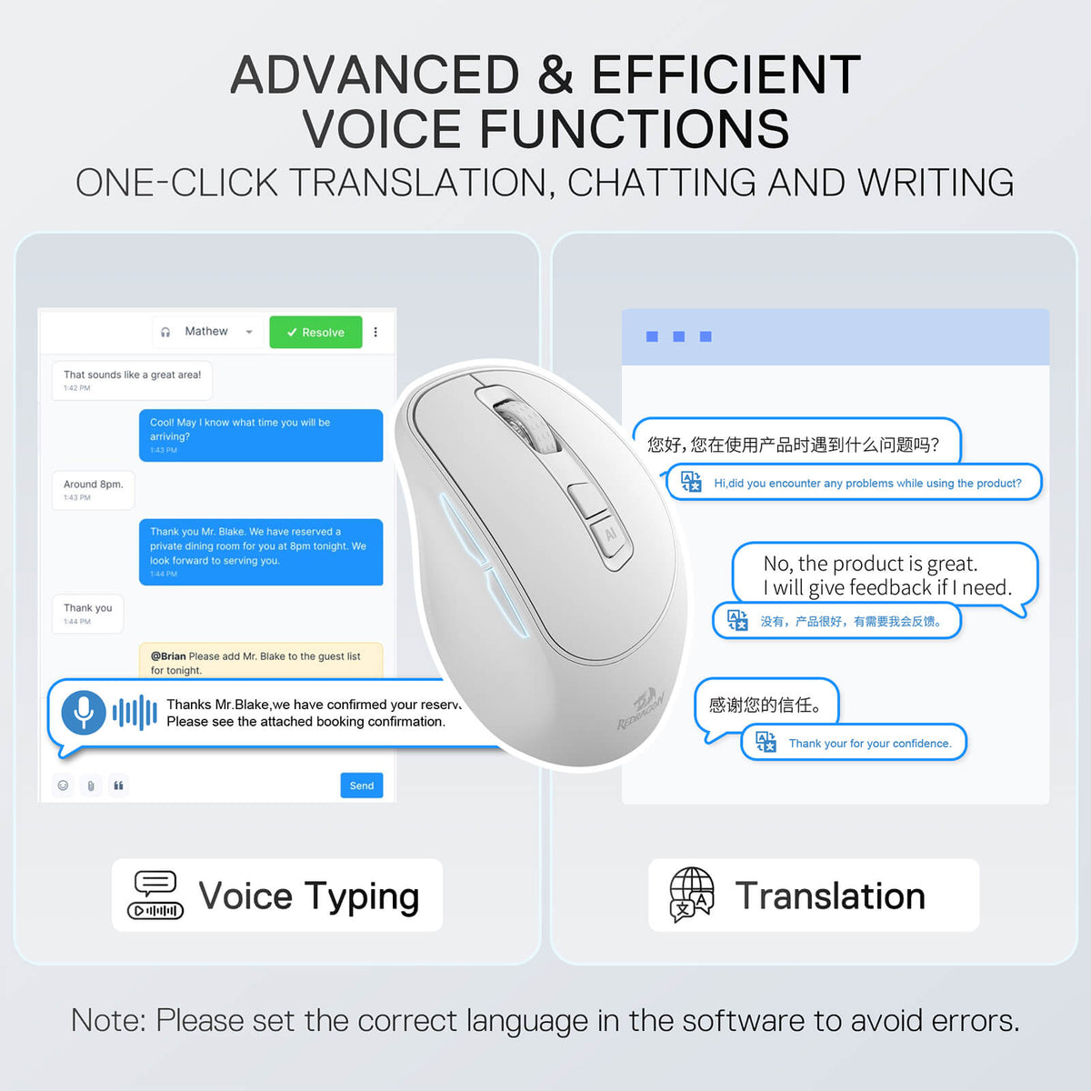 Redragon EU White computer mouse with voice translation software interface on a gray background